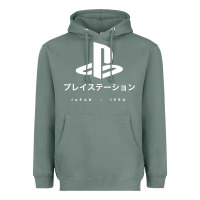 Sage ps japanese t shirt Heavyweight Hoodie - artisFamous
