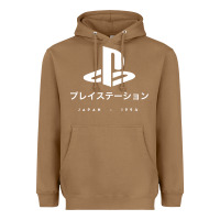 Toasted Coconut ps japanese t shirt Heavyweight Hoodie - artisFamous