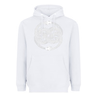 White auryn neverending story Heavyweight Hoodie - artisFamous