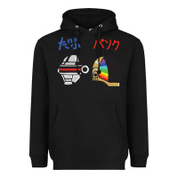 Black DAFTPUNK Japanese Heavyweight Hoodie - artisFamous