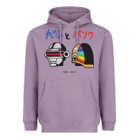 Lavender DAFTPUNK Japanese Heavyweight Hoodie - artisFamous