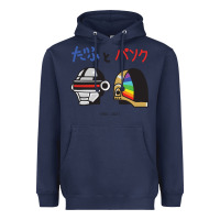 Navy DAFTPUNK Japanese Heavyweight Hoodie - artisFamous
