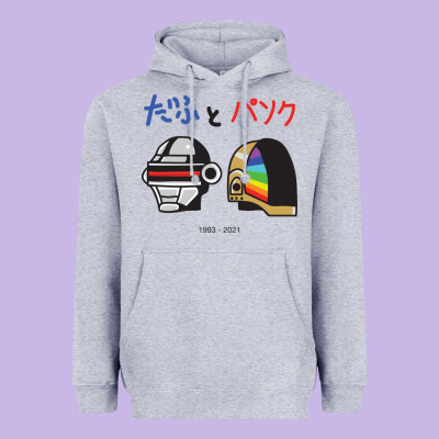 Daftpunk Japanese Heavyweight Hoodie Designed By Artisfamous