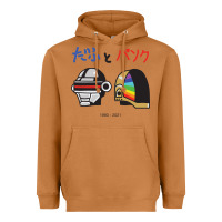 Meerkat DAFTPUNK Japanese Heavyweight Hoodie - artisFamous