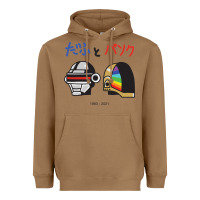 Toasted Coconut DAFTPUNK Japanese Heavyweight Hoodie - artisFamous