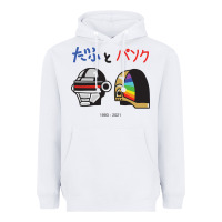 White DAFTPUNK Japanese Heavyweight Hoodie - artisFamous