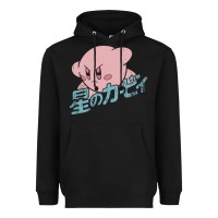 Black kirby kanji classic Heavyweight Hoodie - artisFamous
