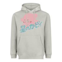 Moon Dust kirby kanji classic Heavyweight Hoodie - artisFamous