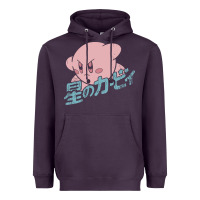 Plum kirby kanji classic Heavyweight Hoodie - artisFamous