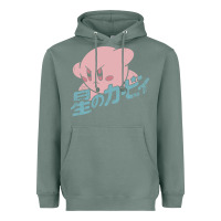 Sage kirby kanji classic Heavyweight Hoodie - artisFamous
