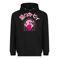 Black kirby kanji classic Heavyweight Hoodie - artisFamous