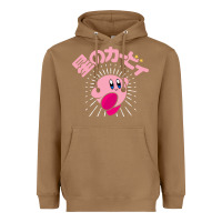 Toasted Coconut kirby kanji classic Heavyweight Hoodie - artisFamous