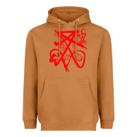 Meerkat lucifer calligraphy 2 Heavyweight Hoodie - artisFamous