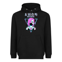 Black antisocial wave anime Heavyweight Hoodie - artisFamous
