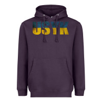 Plum USYK Heavyweight Hoodie - artisFamous