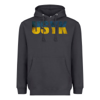 Smoke USYK Heavyweight Hoodie - artisFamous
