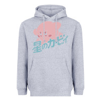Heather Grey funny kirby kanji Heavyweight Hoodie - artisFamous