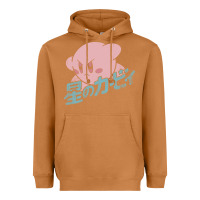 Meerkat funny kirby kanji Heavyweight Hoodie - artisFamous