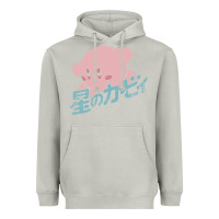 Moon Dust funny kirby kanji Heavyweight Hoodie - artisFamous