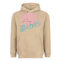 Mushroom funny kirby kanji Heavyweight Hoodie - artisFamous