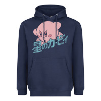 Navy funny kirby kanji Heavyweight Hoodie - artisFamous