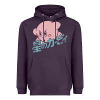 Plum funny kirby kanji Heavyweight Hoodie - artisFamous