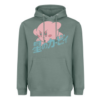 Sage funny kirby kanji Heavyweight Hoodie - artisFamous