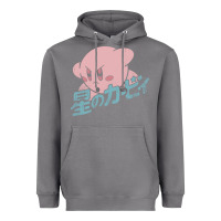 Storm funny kirby kanji Heavyweight Hoodie - artisFamous