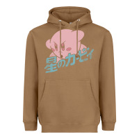 Toasted Coconut funny kirby kanji Heavyweight Hoodie - artisFamous