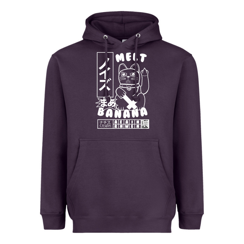 Melt Banana Classic Heavyweight Hoodie by artisFamous | Teevron
