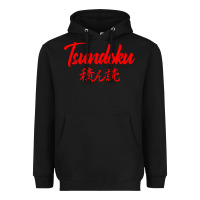 Black TSUNDOKU JAPANESE TYPOGRAPHY Heavyweight Hoodie - artisFamous