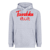 Heather Grey TSUNDOKU JAPANESE TYPOGRAPHY Heavyweight Hoodie - artisFamous