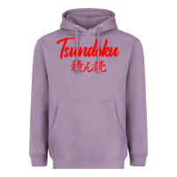 Lavender TSUNDOKU JAPANESE TYPOGRAPHY Heavyweight Hoodie - artisFamous
