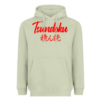Matcha TSUNDOKU JAPANESE TYPOGRAPHY Heavyweight Hoodie - artisFamous