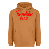 Meerkat TSUNDOKU JAPANESE TYPOGRAPHY Heavyweight Hoodie - artisFamous