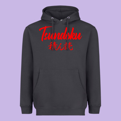 Tsundoku Japanese Typography Heavyweight Hoodie Designed By Artisfamous