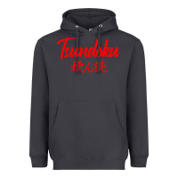 Smoke TSUNDOKU JAPANESE TYPOGRAPHY Heavyweight Hoodie - artisFamous