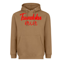 Toasted Coconut TSUNDOKU JAPANESE TYPOGRAPHY Heavyweight Hoodie - artisFamous