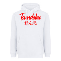 White TSUNDOKU JAPANESE TYPOGRAPHY Heavyweight Hoodie - artisFamous