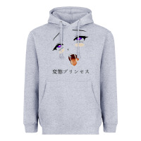 Heather Grey ahegao face girl Heavyweight Hoodie - artisFamous