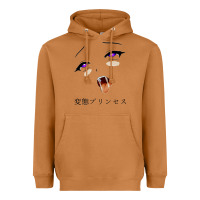 Meerkat ahegao face girl Heavyweight Hoodie - artisFamous