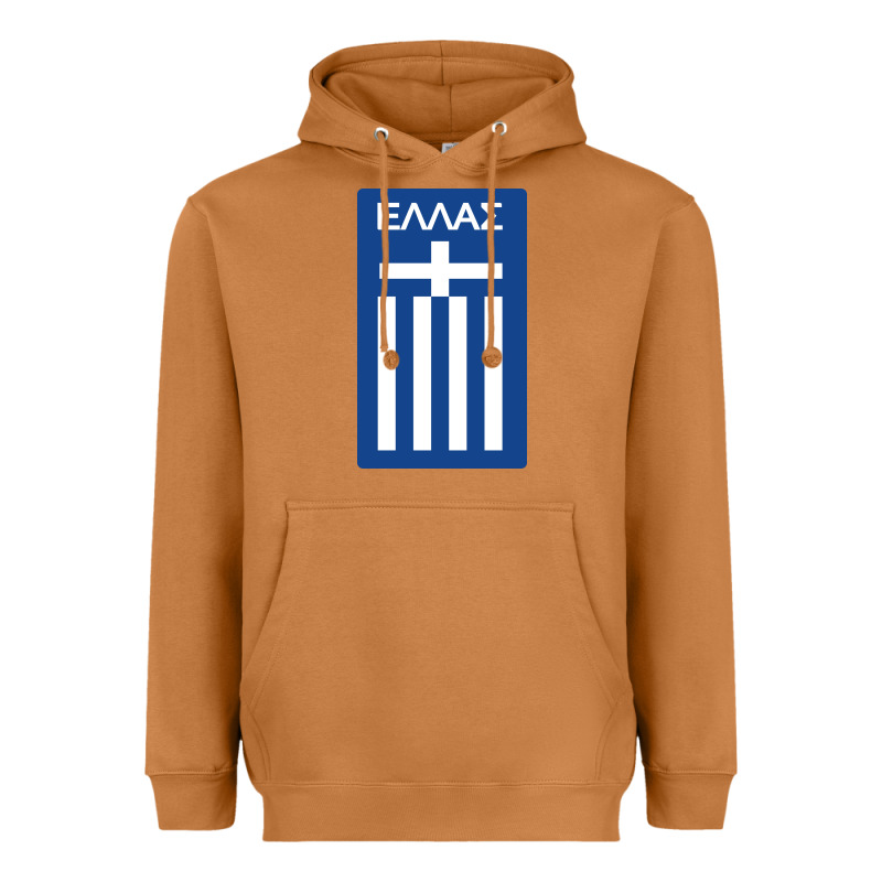 Greece National Football Heavyweight Hoodie by artisFamous | Teevron