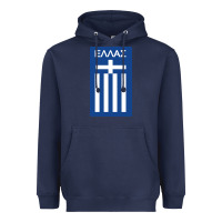 Navy greece national football Heavyweight Hoodie - artisFamous