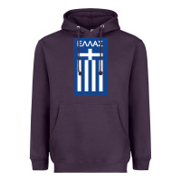 Plum greece national football Heavyweight Hoodie - artisFamous