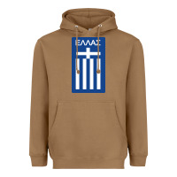 Toasted Coconut greece national football Heavyweight Hoodie - artisFamous