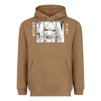 Toasted Coconut reaper death Heavyweight Hoodie - artisFamous
