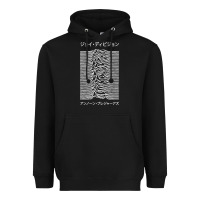 Black joy division pleasures  japanese Heavyweight Hoodie - artisFamous