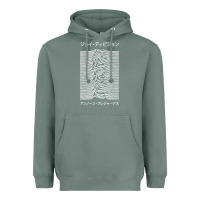 Sage joy division pleasures  japanese Heavyweight Hoodie - artisFamous