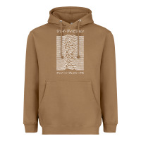 Toasted Coconut joy division pleasures  japanese Heavyweight Hoodie - artisFamous