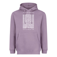 Lavender joy division pleasures  japanese Heavyweight Hoodie - artisFamous